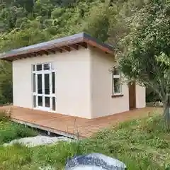 Kohu Hemp