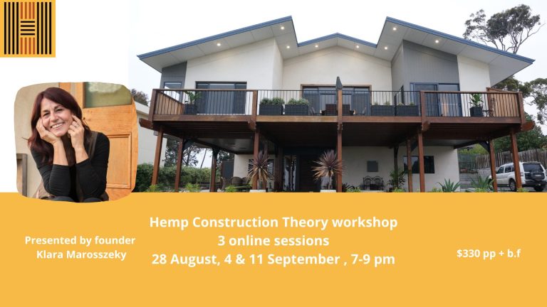 AHM Training online 28th Aug and hands on in September